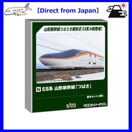 【Direct from Japan】KATO N Gauge E8 Series Yamagata Shinkansen "Tsubasa" Basic Set, 3-Car Model Train