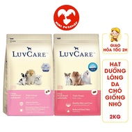 LuvCare 2KG Hair and Skin Nourishing Granules for Small Breed Dogs - Miki Petshop