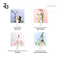 Za | น้ำหอมกลิ่นดอกไม้ ผลไม้ ไม้ และทะเล แบบโอเรียนทัล หอมอ่อนโยน ยาวนาน