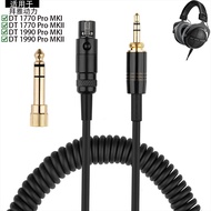 Suitable for Beyerdynamic DT 1770 1990 Pro MKI MKII Headphone Cable Audio Cable 6.35mm Spring Coil T