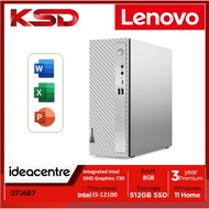 Lenovo IdeaCentre 3 07IAB7 90SM00CCMI SFF Desktop PC Grey ( I3-12100, 8GB, 512GB SSD, Intel, W11, HS