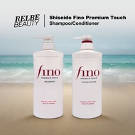 Shiseido Fino Premium Touch Hair Care RELBE BEAUTY (Shampoo, Conditioner)