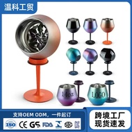 304 Stainless Steel Goblet Detachable Goblet Simple Solid Color Metal Goblet Portable Water Cup