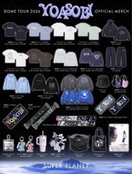 YOASOBI 2026 Dome Tour 超感星 代購