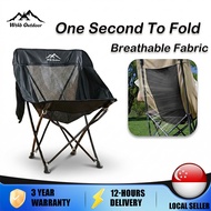 Foldable Camping Chair Portable Cooler Outdoor Travel Beach Picnic Fishing Field Hiking Stool 折叠椅