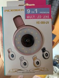 Phone lighting 自拍補光燈