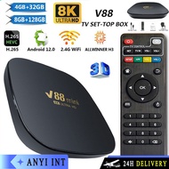 MXQ/V88/Q96/Q96MAX Set-top Box 8K 5G Set Top Box HD TV Portable TV Stick Set Top Box 4K HD Smart TV 