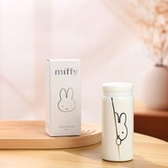miffy 迷你口袋保溫瓶 200ml