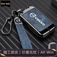 Volvo XC60 S90 S60 XC90 XC40 V60 V40 Key Cover Alloy Leather Hide Kunci Kereta Volvo Premium car Acc