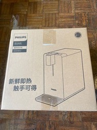 Philips 溫熱飲水機