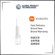 Xiaomi Water Flosser 2 - SG 1 Year Warranty