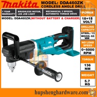 Makita DDA460 Cordless Angle Drill High Torque Battery Drill 36V (18+18V) Lithium Ion Battery Torque 138Nm DDA460ZK