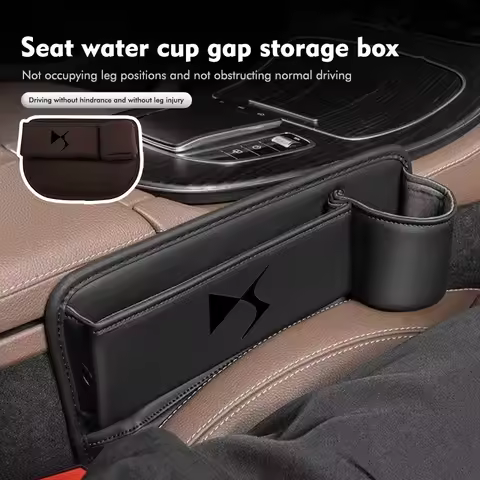 Car Seat Console Slit Gap Filler Storage Box Accessories For DS DS3 DS5 DS6‌ DS7 ‌DS9‌ E-Tense DS5LS