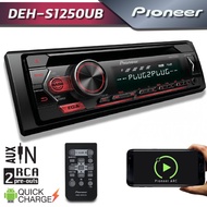 PIONEER DEH-S1250UB วิทยุติดรถยนต์ ขนาด 1DIN ไพโอเนียร์ DEH-S1250UB