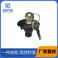 8U5A-9C268-B 8U5Z9C268A Suitable for Ford Explorer Lincoln Mercury Fuel Tank Cap with Lock