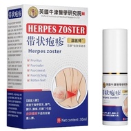 Dr. Wen British Oxford with Herpes Spray Snake Pances Itchy Foot Skin Itchy Skin Care Health Care Lo