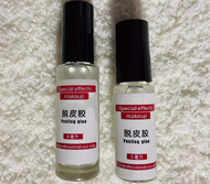 BenNye Skin Sloughing Gel Special Makeup Effect Film Makeup Realistic Dry Chapped Sunburned Lip Effe