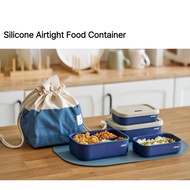 [MORI]Silicone Airtight Food Container –  300ml 700ml