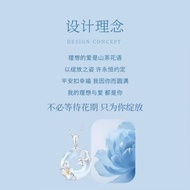 S999 Camellia Imitation Chalcedony Safe Buckle Necklace Exquisite Clavicle Chain Chinese Valentine's