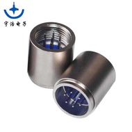 Factory Customized 7-Pin Connector Socket Glass Sintered Socket Airtight Socket