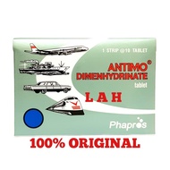 Antimo Tablet - Antimo Dimenhydrinate