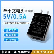 Slow Charging 5V0.5A USB Charger Head for Bluetooth Earphones Lamp Speaker 500mAh Toothbrush Phone W