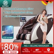 BENBO Massage Chair Home Massage Chair Full Body Massager Automatic Massage Sofa Massage Chair Multi