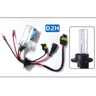 55W High Brightness D2H Xenon Bulb HID High Near Light Headlight Sea 5GTR Lens Q5 Dedicated Xenon Bu
