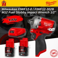 Milwaukee FIWF12-0 / FIWF12-302B M12 Fuel Stubby Impact Wrench 1/2"