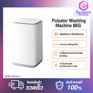 Xiaomi Mijia Mini Smart Washing Machine Pro เครื่องซักผ้าขนาดเล็ก ความจุ 3 กก เชื่อมต่อ Mi Home App 