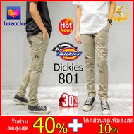 กางเกงDickies 801 ทรงขากระบอกเล็ก กางเกงดิกกี้ dickies ใส่เเล้วดุดีมาก กางเกงขายาว 5 กระเป๋า ทรงสวยใส่สบายคุณภาพดี