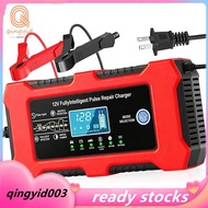 12V 10A Car Battery Charger Car Battery Charger Automotive Battery Charger Temp  Pulse Desulfator Ba