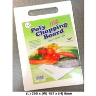 CUTTING BOARD / CHOPPING BOARD / PLASTIC CHOPPING BOARD