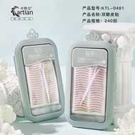 Source Carterland Lace Pattern Double Eye Stickers Invisible Breathable Sticky Natural Color 240 Tim