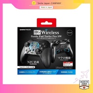 【Direct from Japan】Wireless controller "HG Wireless Battle Pad Turbo Pro SW (Black)" for Nintendo Switch