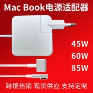 Notebook Power Supply 45W60W85W Power Adapter Suitable for Apple macbook Charger