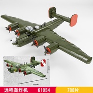 Vintage Propeller Plane Model Military Assembled Building Blocks B24 Liberator Bomber B17 Fortress F