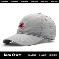 Drew caveat Big Head Circumference Soft Top Summer Thin Style Breathable Cap Quick-Drying Baseball S