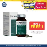 [Alpro Pharmacy] KETOZEN MCT 第一甩油糖 KETOZEN 甩油王 45s ⭐阻•解•燃•肝•肠•消⭐「减脂不减肌肉」健康瘦身 」ketozen mct 甩油糖