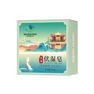 2024.1.30Soap Soap Essential Oil Herbal Wormwood Soap Wet Face Washing Bath Spot Tianmu Lake Bath Chinese Medicine Fu Group Plant Soap