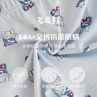Ultraman Boy's Underwear Children's Underwear Pure Cotton Boy's Boxer Briefs Baby Boxer Briefs Class