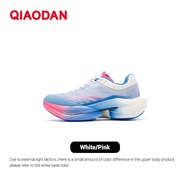 Qiaodan TG Plaid Men Running Shoes Cushion Marathon Racing Carbon Plate Breathable QDB023253295