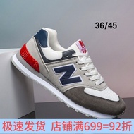 Men's Sports Shoes Running Shoes Casual Shoes nb Sports sneakers n Word Shoes nb574Shoes