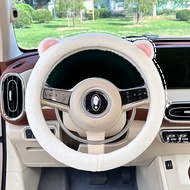 Cartoon Cute Cat Ears Car Steering Wheel Cover Winter European Mink Plush Car Handle Cover Four Seas
