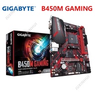 GIGABYTE B450M GAMING /2-DDR4 DIMM /M.2 /USB3.1/micro-atx/Max-32G