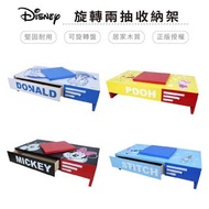 台灣製 台灣限定 迪士尼電腦螢幕櫃 可旋轉 電腦螢幕升高 電腦mon置高架 屏幕增高架 鍵盤收納 唐老鴨 Donald Duck 小熊維尼 Winnie the Pooh 米奇 米妮 美妮 Micke