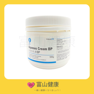 Chemill Aqueous Cream BP 水溶性乳霜BP 500g