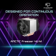 ARCTIC Freezer 4U-M CPU Air Cooler