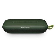 平廣 BOSE SoundLink Flex 綠色 Bluetooth speaker 音響 藍芽喇叭