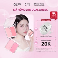2aN Dual Cheek 2-pan blush palette 4.5gx2